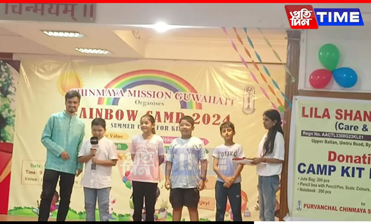 Chinmaya Mission Hosts 'Rainbow Camp' Summer Extravaganza for Children